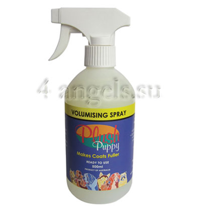 Volumising Spray (sale)