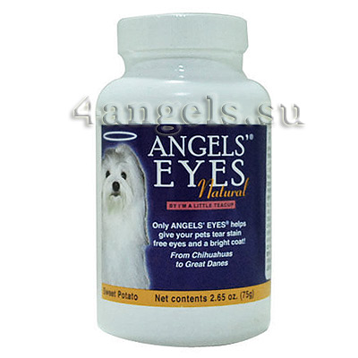 Angels Eyes Tear Satin Remover Natural