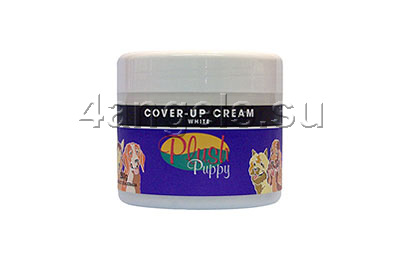 Cover Up Cream